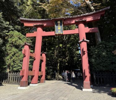 日本屈指のパワースポットに行ってみた