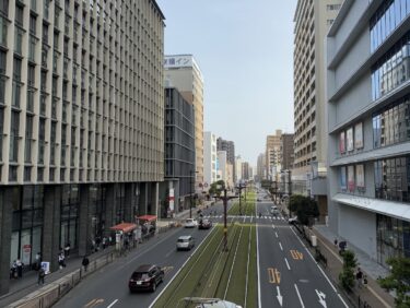積極的に虎の威を借りよう