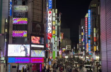 無料情報の罪