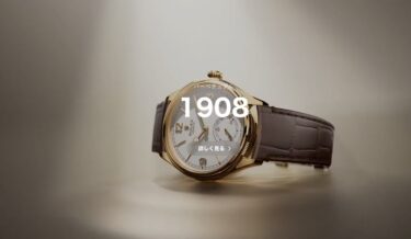 得するRolexの買い方