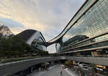 ホテル一泊1,111円！Trip. comメガSALE