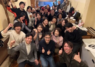 旅コラボオフ会しました